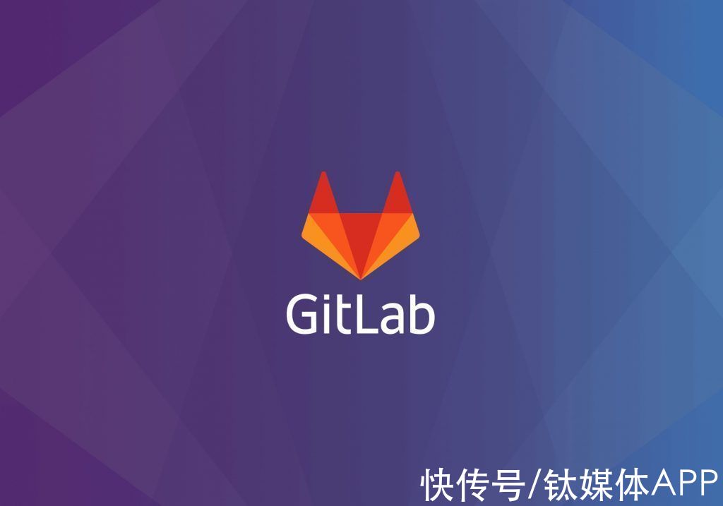 财年|GitLab抢跑上市，但“自由”的开源生意早已不再性感