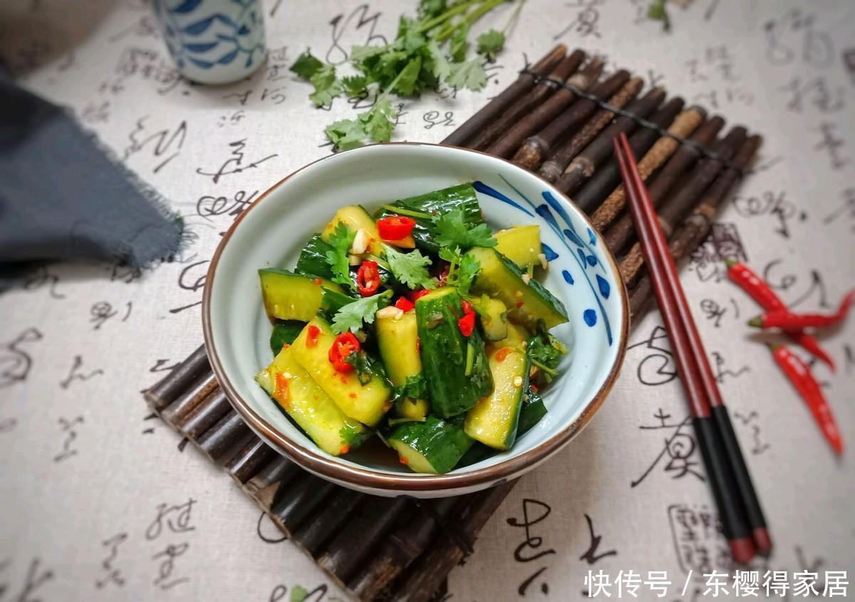 黄瓜|凉拌黄瓜时，切好直接拌就错了，多加1步，黄瓜更脆更入味
