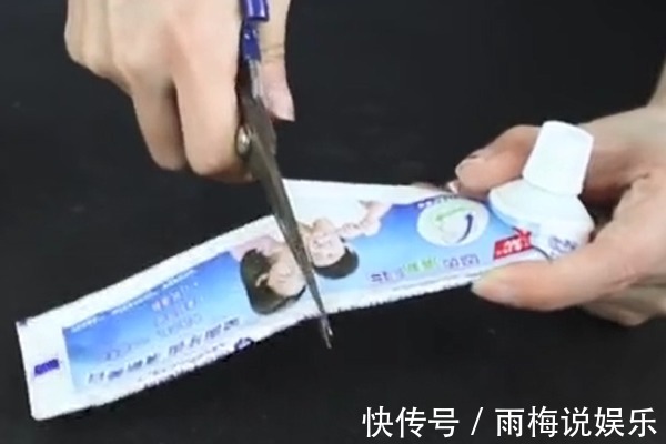 用完的牙膏皮别扔了,中间剪1刀烧一烧,10个人9个人都需要!