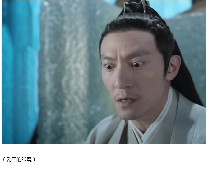 以貌取人|都2021了,你还拿以貌取人这一套,来评判一部仙侠剧?