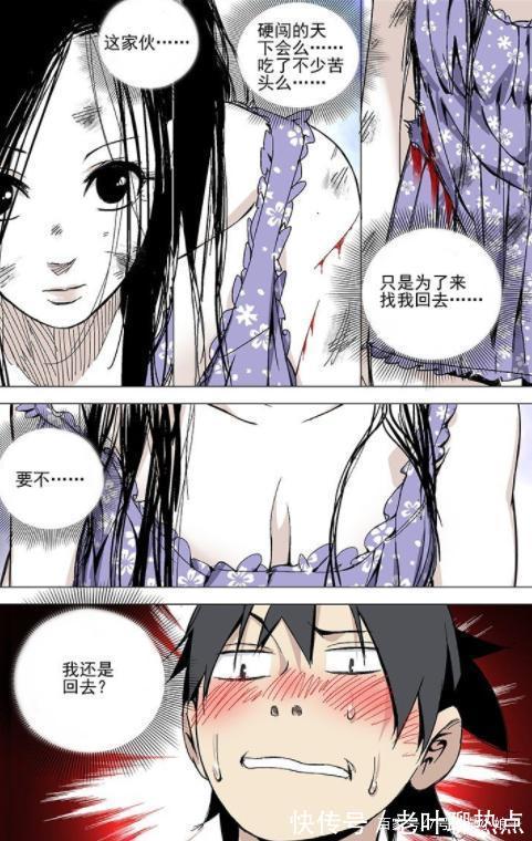 张楚岚|一人之下因为是你,所以豁出性命都没关系!