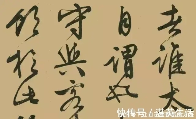 行书&文征明的行书《醉翁亭记》笔锋刚利,骨力雄劲,有古朴超凡的风神