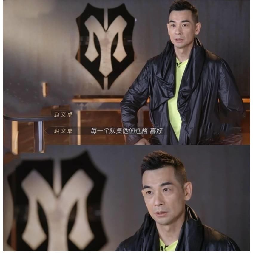 《哥哥》热度还没过，团综又要来了！4位队长3人亮相，唯独少他