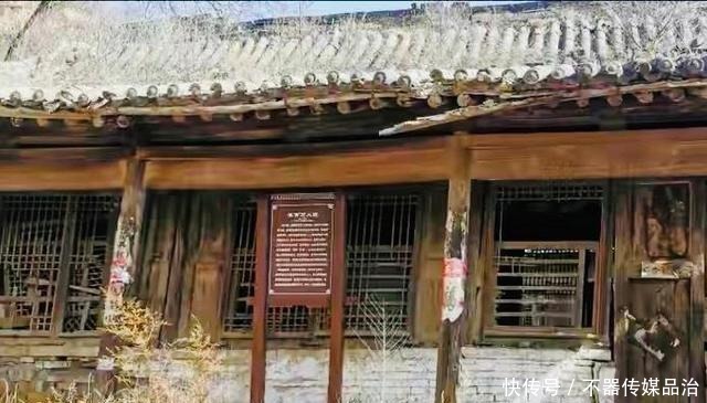 太原大山里,石头堆砌的无人村,老财大院里发现一个巨大银库