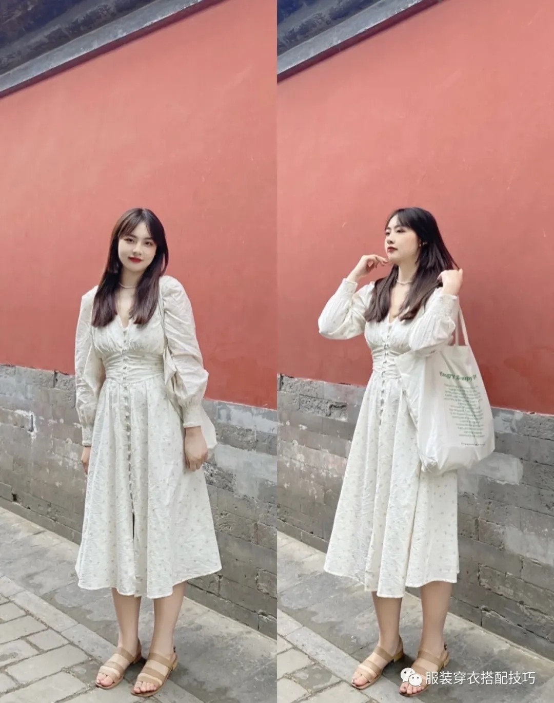 上半身|微胖女生不会选连衣裙?从这几个方面入手,显瘦真的没那么难!