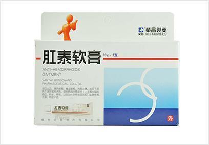 急性发作|农村偏方免开刀？让专家告诉你：消除痔疮还是用科学疗法!