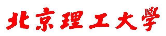 大学校名题字书法哪家强?