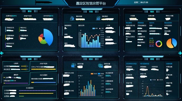 导向|坚持创新导向