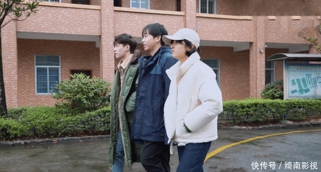 《向往的生活》张艺兴与彭昱畅张子枫相处尴尬,张子枫没存在感