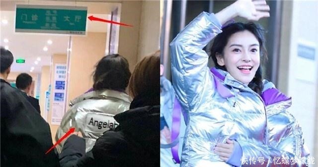 Baby录跑男被冻到瑟瑟发抖,零下5°C靠吸奶嘴取暖