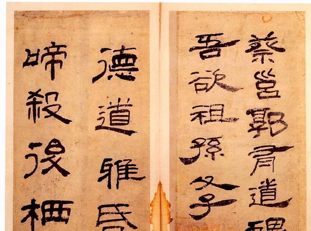 笔墨&傅山的狂草欣赏:气节流露卷纸之上,写的就是一种意趣味