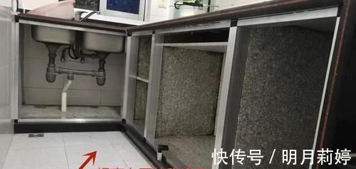 此物|定制橱柜万万要让工人装此物，用几十年都没问题，入住就知多实用