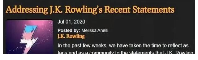 羅琳缺席《哈利波特》20周年慶，被開除作者籍的她，做錯(cuò)了什么？