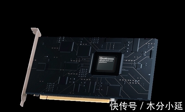 细数|5G新品全面开花 细数MWC 2021上高通的5G创新