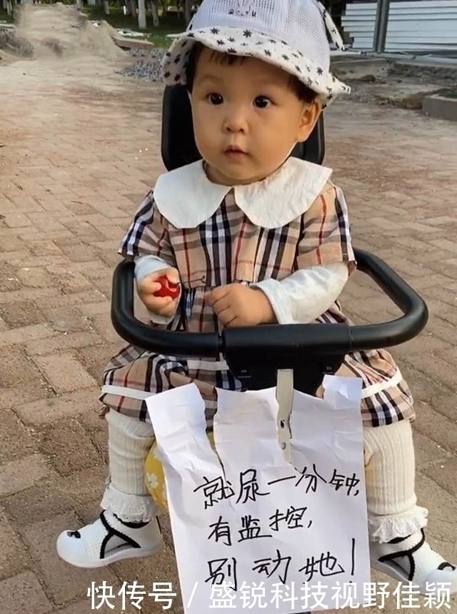 告示|哥哥着急上厕所,贴出“霸气告示“保护妹妹,妈妈回来后笑出眼泪