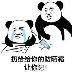 错误 新依美美肤:护肤最常犯的错误,长期如此相当于毁容!