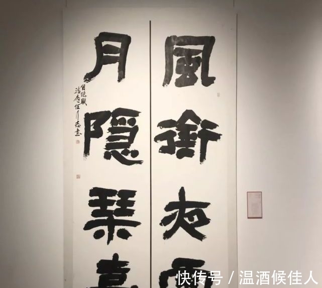 字形#怎样让隶书书法高古朴茂?这两种方法实现起来简单有效