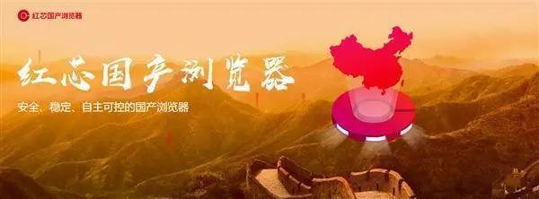 自主研制|打破美国持久垄断!华为自主研制科技产品即将问世