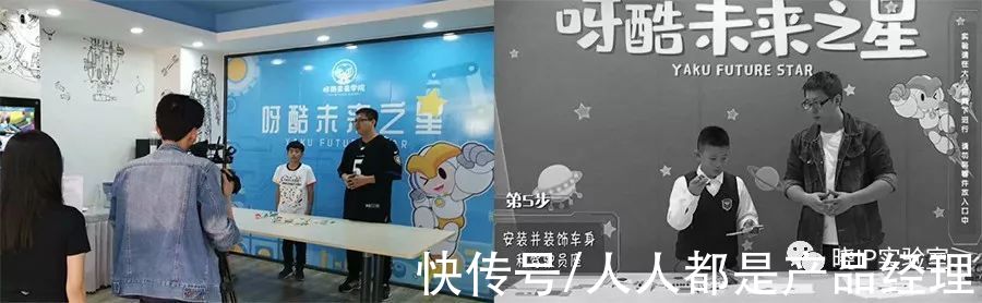 ip|操盘手必备技能：如何用品牌IP创造柔性增长