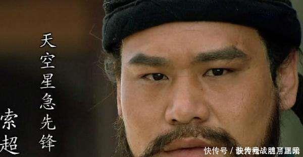他连杀梁山五元大将,武艺不在林冲之下,兵败后悍然自刎!