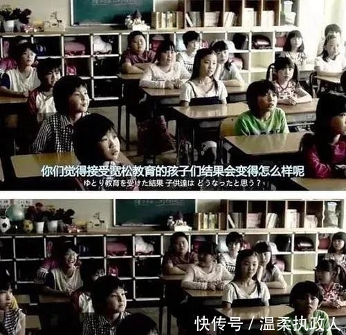 私立学校|深圳取消期末考试：警惕中国教育走向白左化