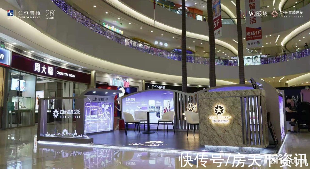 红桥|天津红桥热门楼盘现场最新视频，点击查看