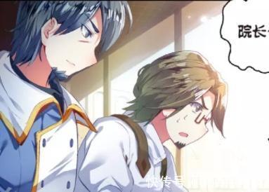 斗罗大陆2绝世唐门|动漫斗罗大陆2:言少哲的这个态度,是肺腑之言还是言不由衷呢