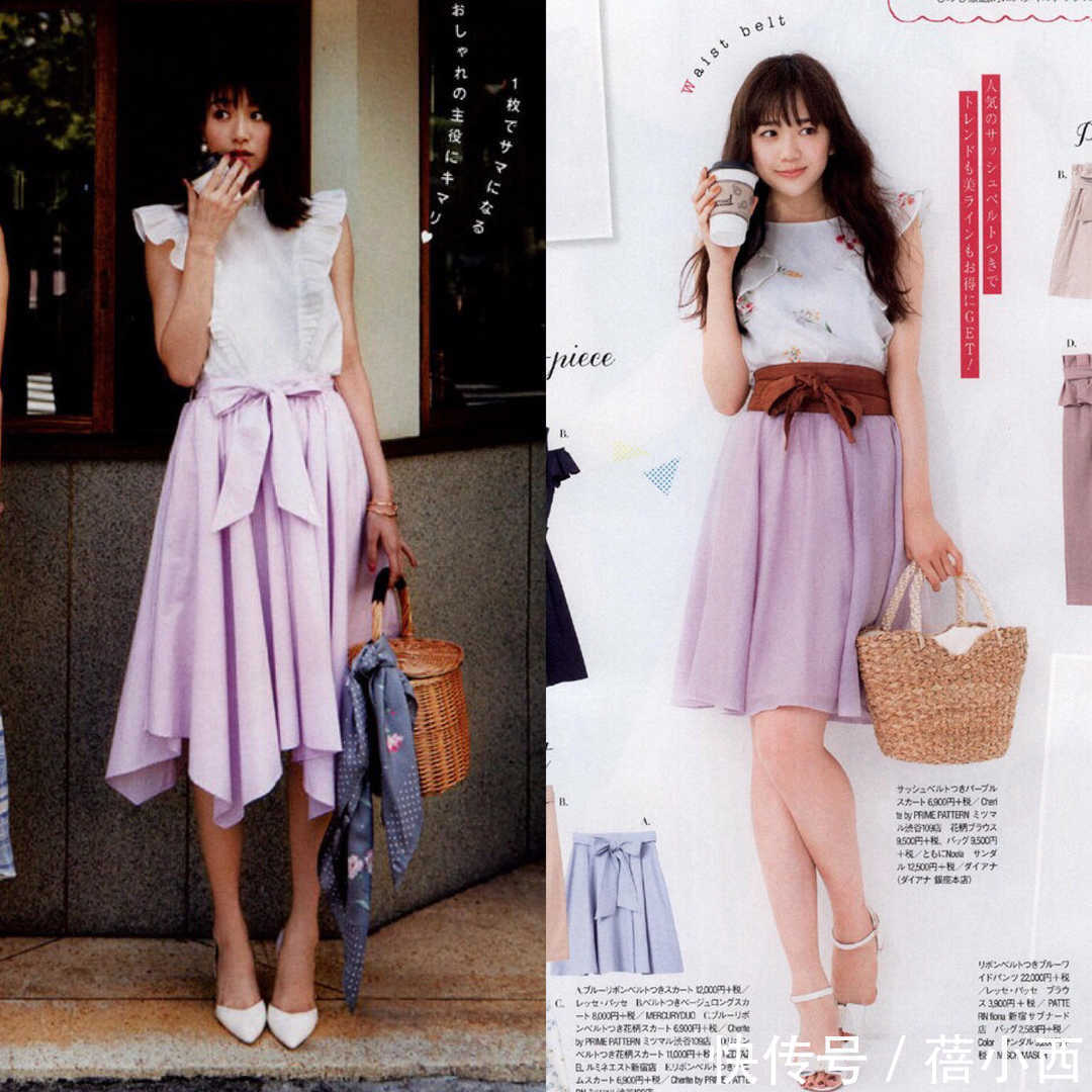 优雅|半身裙咋能穿得更优雅?别再乱搭配了,这26套照着穿气质提升两档