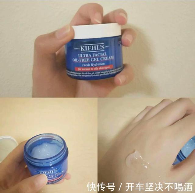 肌肤|油皮妹子适合这几款面霜,轻松调节水油平衡,清爽不油腻