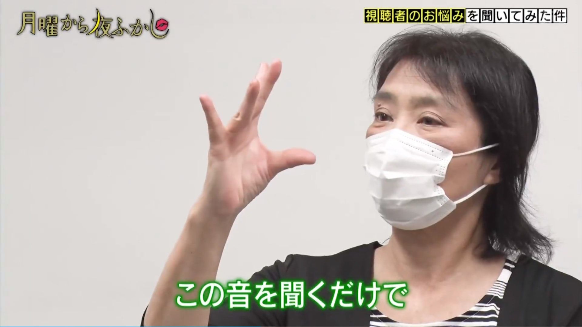 youtuber|日本催眠师被母亲质疑是骗子 请大师出手催眠妈妈结局超爆笑