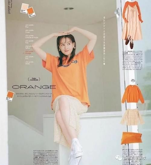 早春该如何穿搭？运用色彩搭配模板，穿出清新亮丽有品味