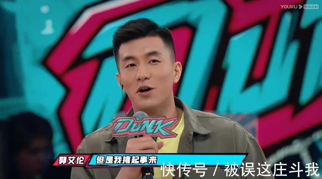 这!就是灌篮|全员荷尔蒙爆棚,这热血沸腾的场面太值得了