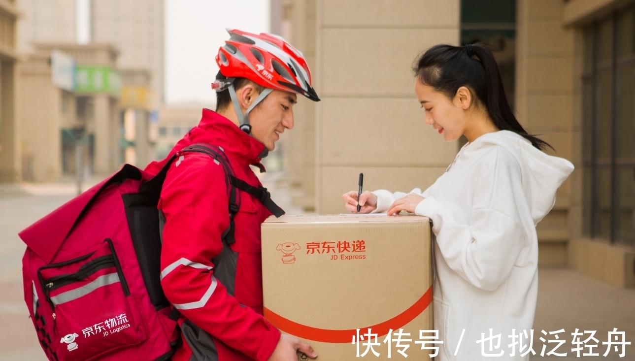 刘强东|京东得到了国家的高度支持，马云、刘强东“孰强孰弱”有定论了！
