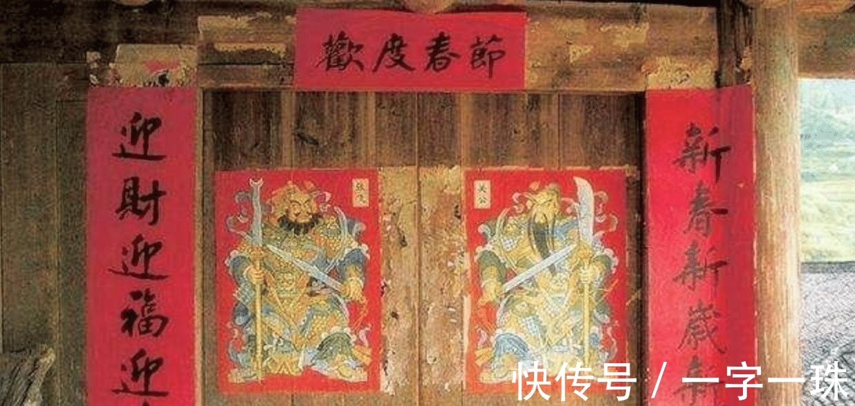 县长@厕所门前挂着对联?上联“来人不蹲就站”,下联看后令人发笑