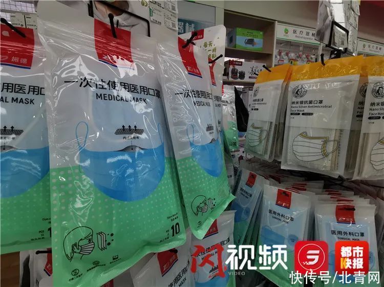 核酸|西安防疫物资储备怎样？记者调查！关于核酸检测，这些事你要知道