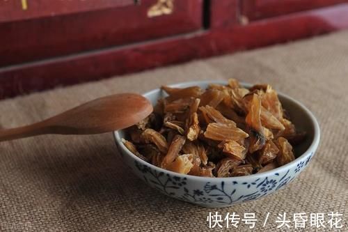 心神|三味小中药，心火没了，心烦消了，心神隐了，入睡快了