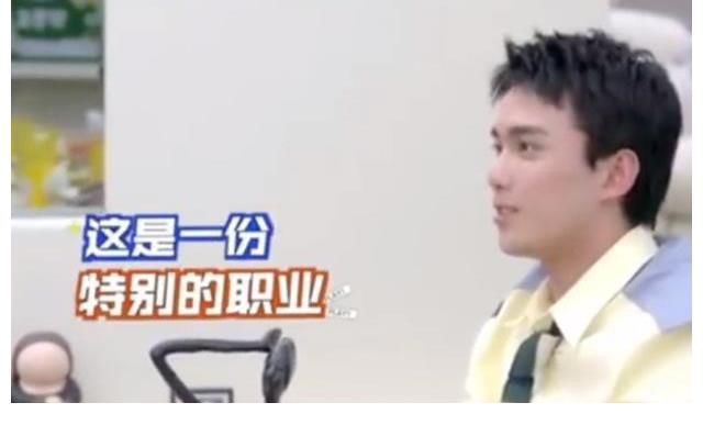 拜托了冰箱|《拜托了冰箱》改版来袭，网友对此并买账，你怎么看？