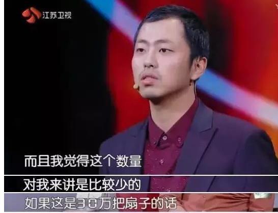 6年前,那個因《最強大腦》爆紅的“水哥”,現(xiàn)今過得怎么樣?