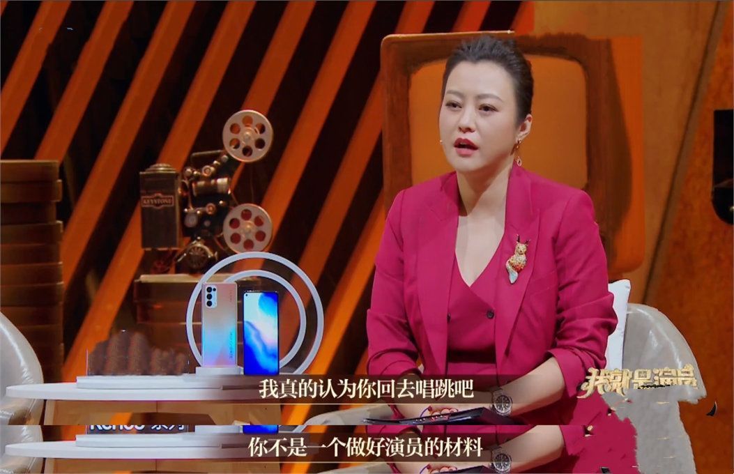 导师 金子涵演技木讷被怼,郝蕾犀利点评惹争议,点评:你回去唱跳吧