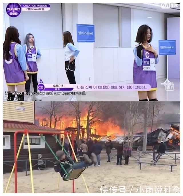 蔡冰|三輪惡剪,中國妹妹的自信被磨沒了,這哪是選秀,這是《變形記》