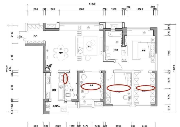 业主|爆改精致女强人的家,用独一无二的元素,展现独特的空间序曲
