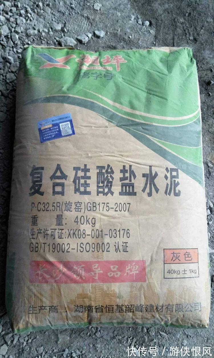 水泥|这些施工和质量上的缺陷,是装修后瓷砖空鼓、脱落的主要原因