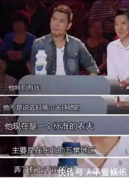 明星疫期居家全变厨师,何炅这菜我学不会,华晨宇这菜我吃不饱