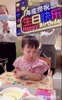 社交|当“社恐娃”遇上“社牛娃”,场面太搞笑,社交天花板咋养成的?