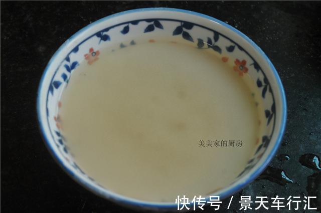 胡萝卜丝|天太热，儿子天天要吃薯粉皮！蒸一蒸拌一拌，凉滋滋的太开胃了