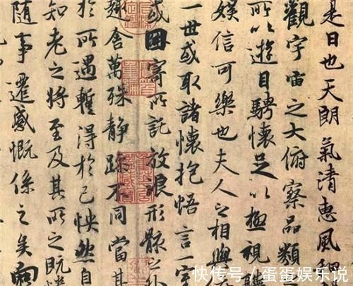 朱之文！朱之文“书法”又涨价了，一幅卖10万，学者：书法家比不过文盲？