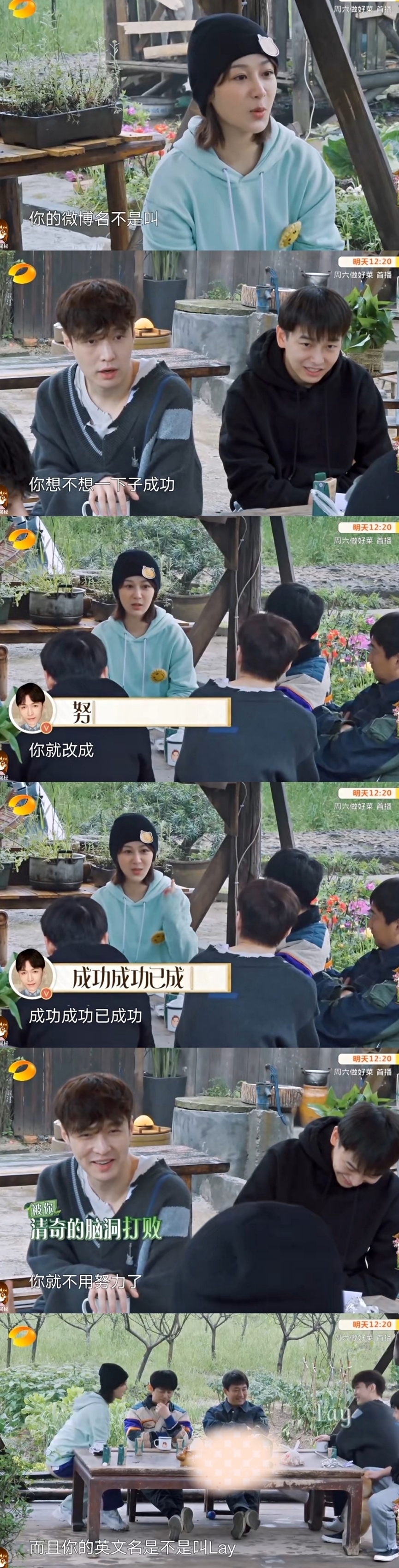 脑洞 杨紫帮张艺兴改昵称,脑洞清奇堪称机灵小猴子,网友喊话在一起