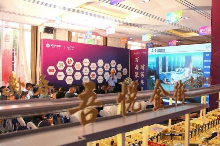 主力|与12家主力品牌商家签约,淄博吾悦广场到底打了一手什么牌?