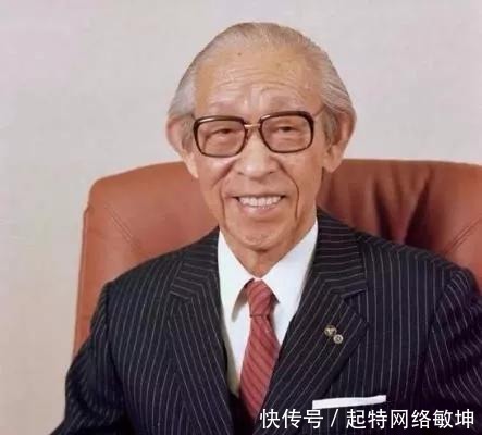 松下幸之助的经营哲学 利润要均分 不应由投资者独吞 快资讯 松下幸之助的经营哲学 利润要均分 不应由投资者独吞 快资讯