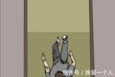 |搞笑漫画测视力的时候，就不要瞎比中指了